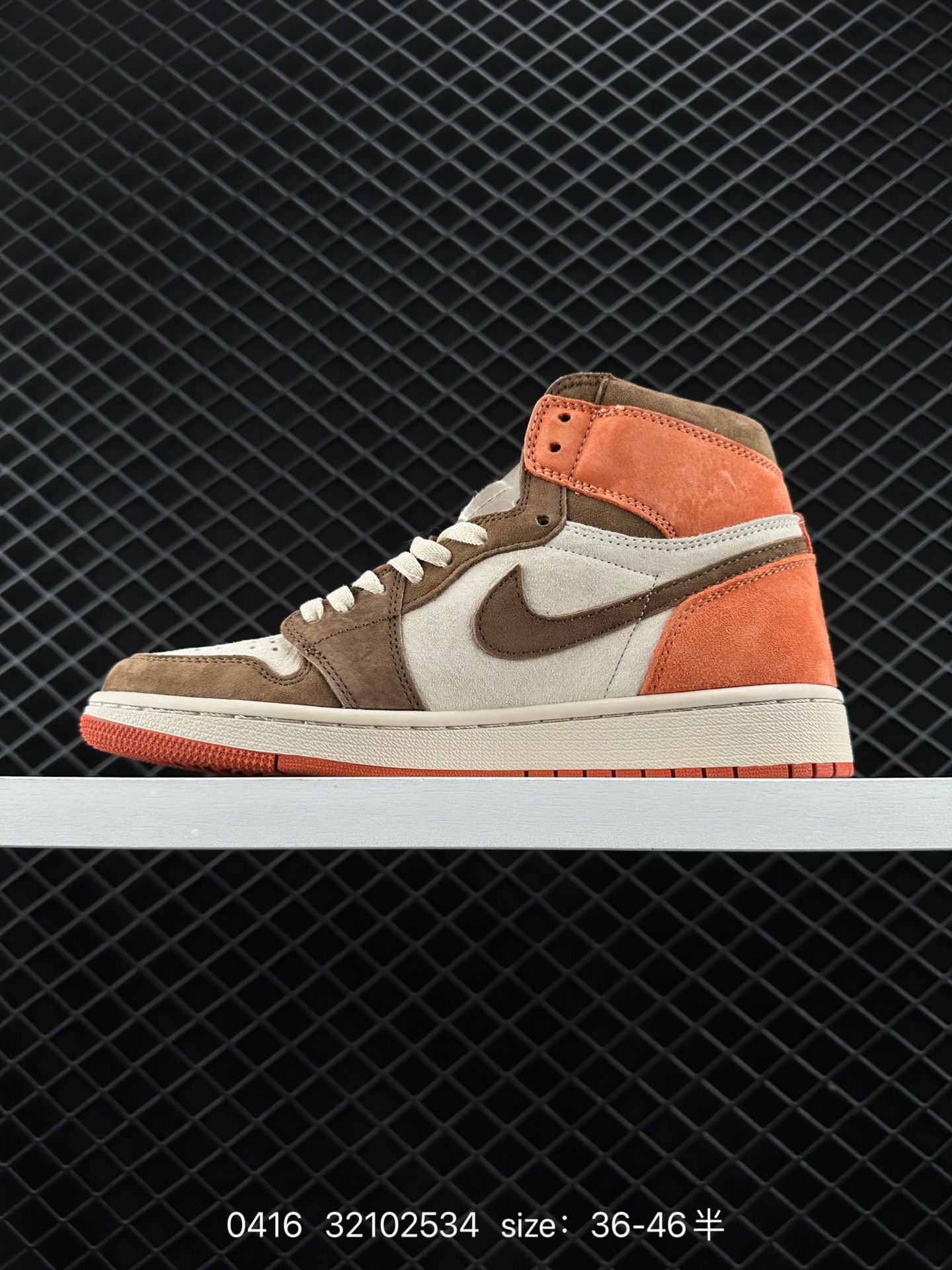 Air Jordan 1 High OG 